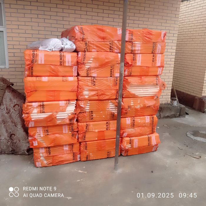 Пеноплекс пачка 13500