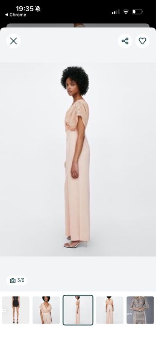 ОФициален гащеризон Zara