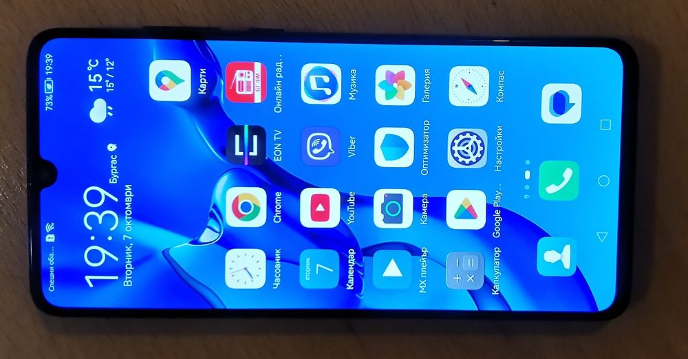 Смартфон Huawei p30  128/6 Gb