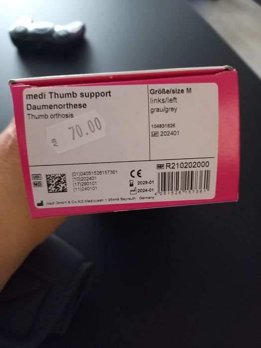 Ортеза за ляв палец