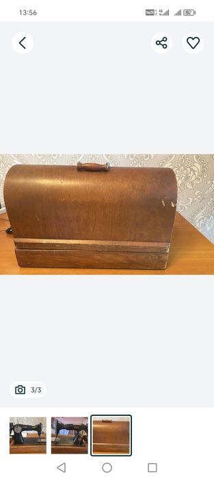 Продам швейную машинку Подольскую