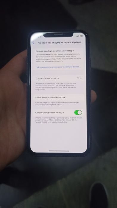Iphone xs 64 gb kh/a