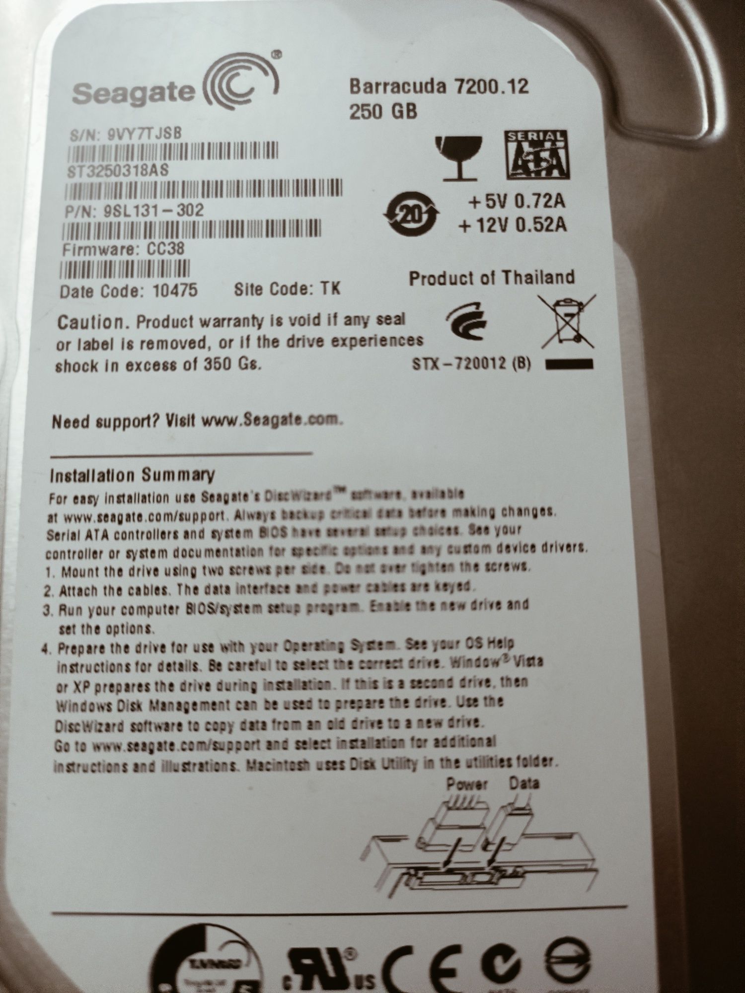 Продам жесткий диск HDD