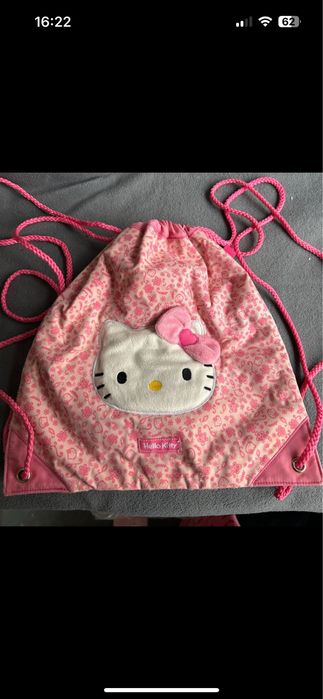 Săculeț mic pentru copii