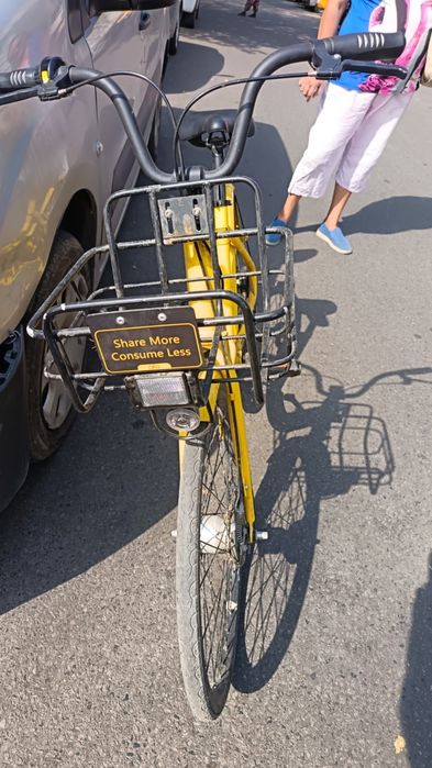Велосипед "ofo" О