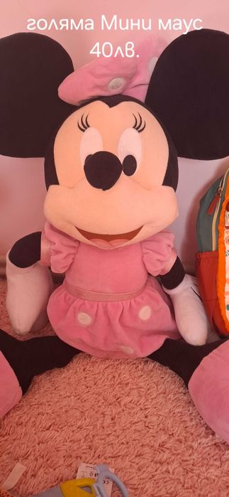 МИНИ МАУС голям размер