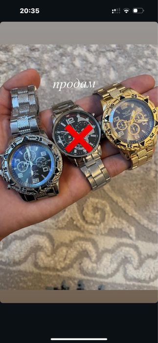 Часы новые упаковонные