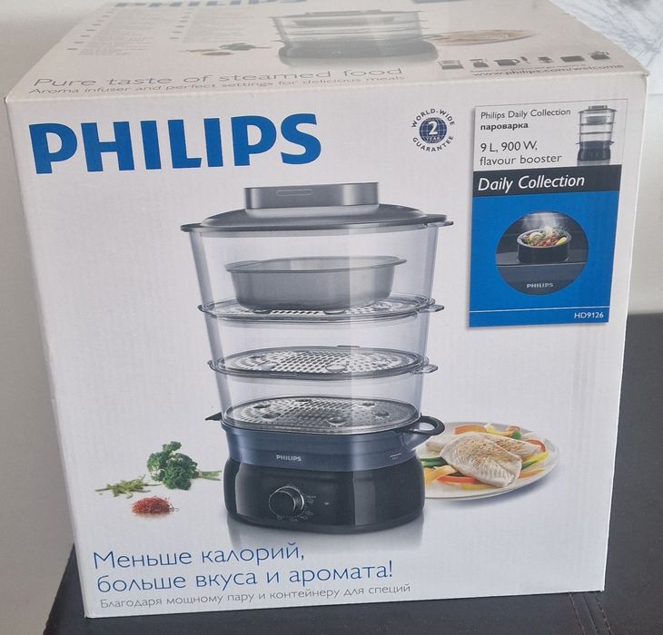 Steamer food Phillips