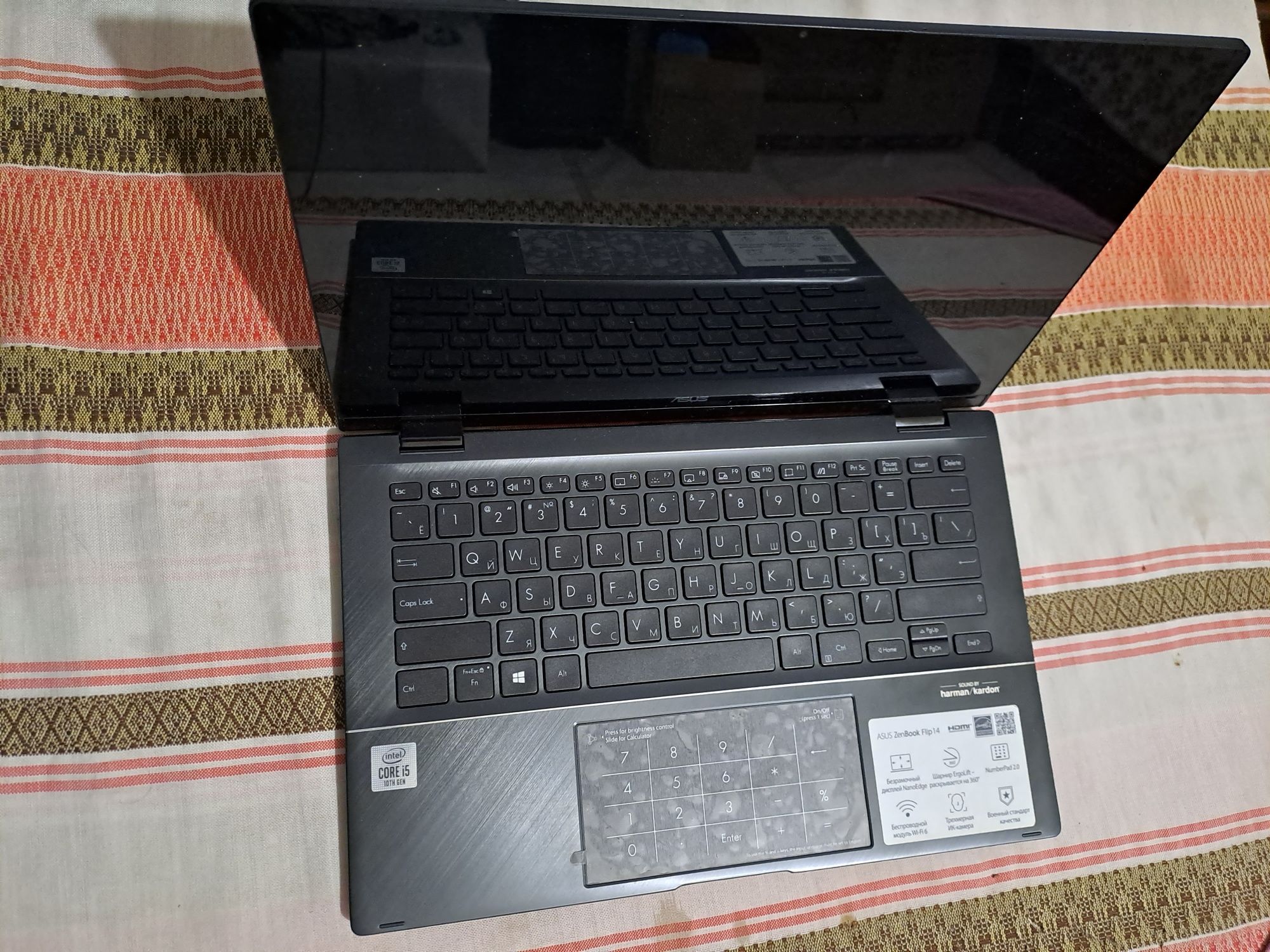 Ноутбук ASUS ZenBook UX463F Core i5 10210U