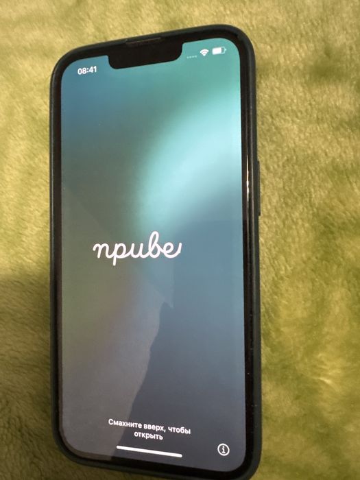 Продам  айфон 13