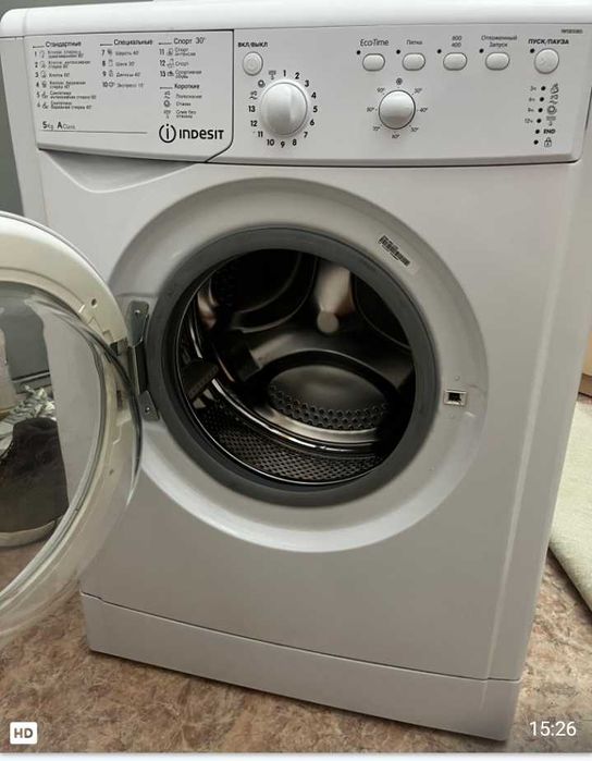 Стиральная машина