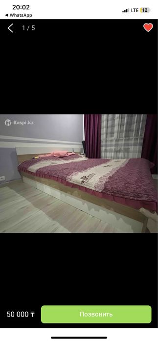 Кровать с тумбочками