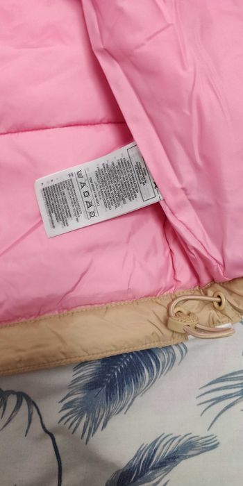 Дамско яке Adidas НАЛИЧНО