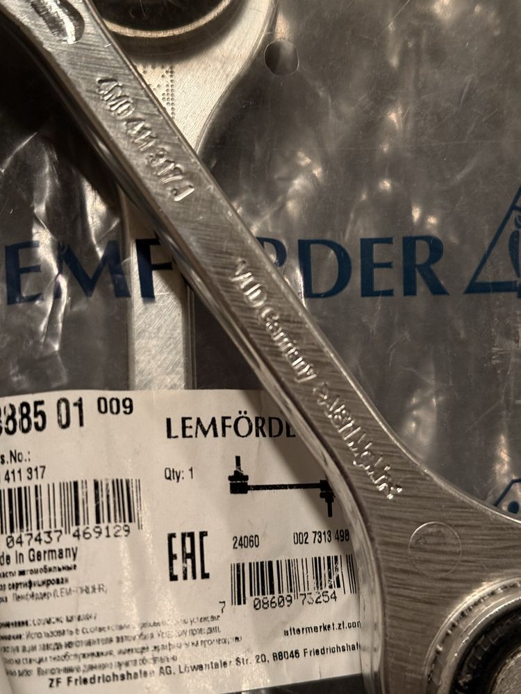 ЧИСТО НОВИ Биалетки Audi A8/S8 D4 4H0 411 317 LEMFÖRDER (ZF)
