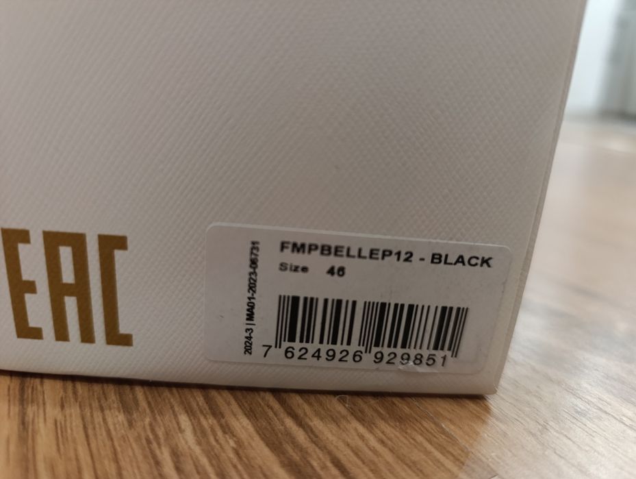 Guess мъжки обувки