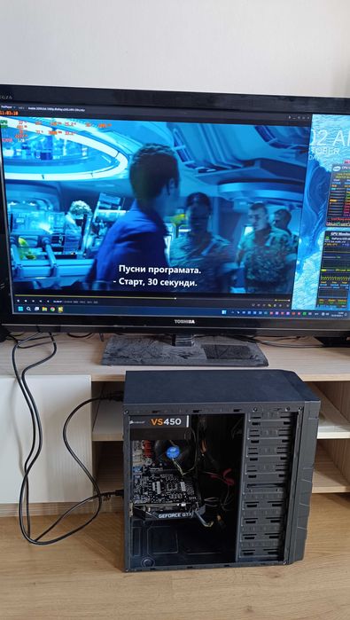 мощен компютър за игри - Intel Core i7-6770 - GTX 1660 Super - SSD