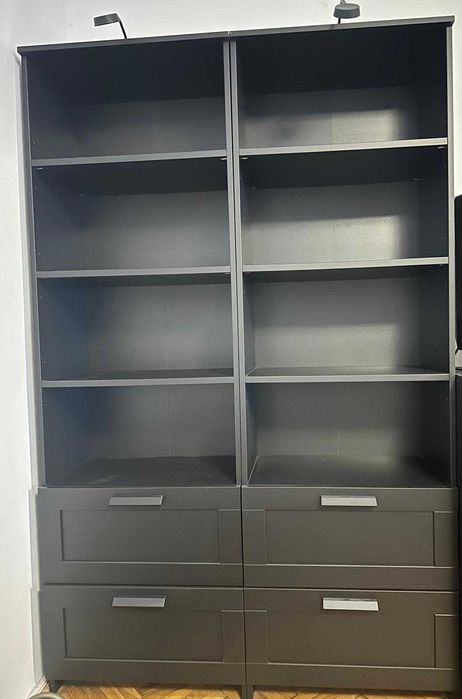 Mobila IKEA - Brimnes