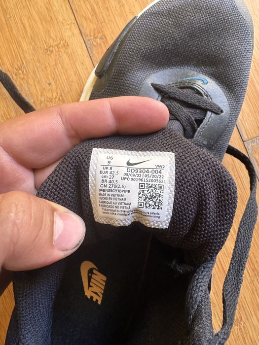 Обувки за баскетбол Nike