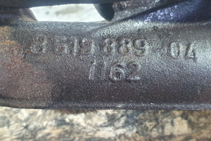 Galerie evacuare 8519889 2.0 D  B47C20A BMW X1 F48  [din 2015 pana  2020] seria