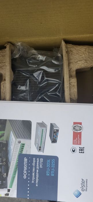 RTU 325 сервер для сбор данных