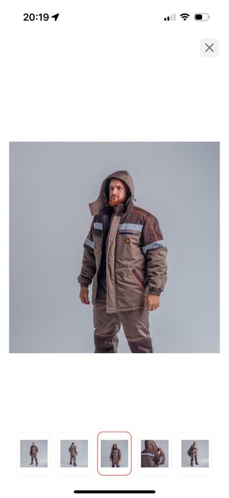 Спецодежда сапоги ботинки