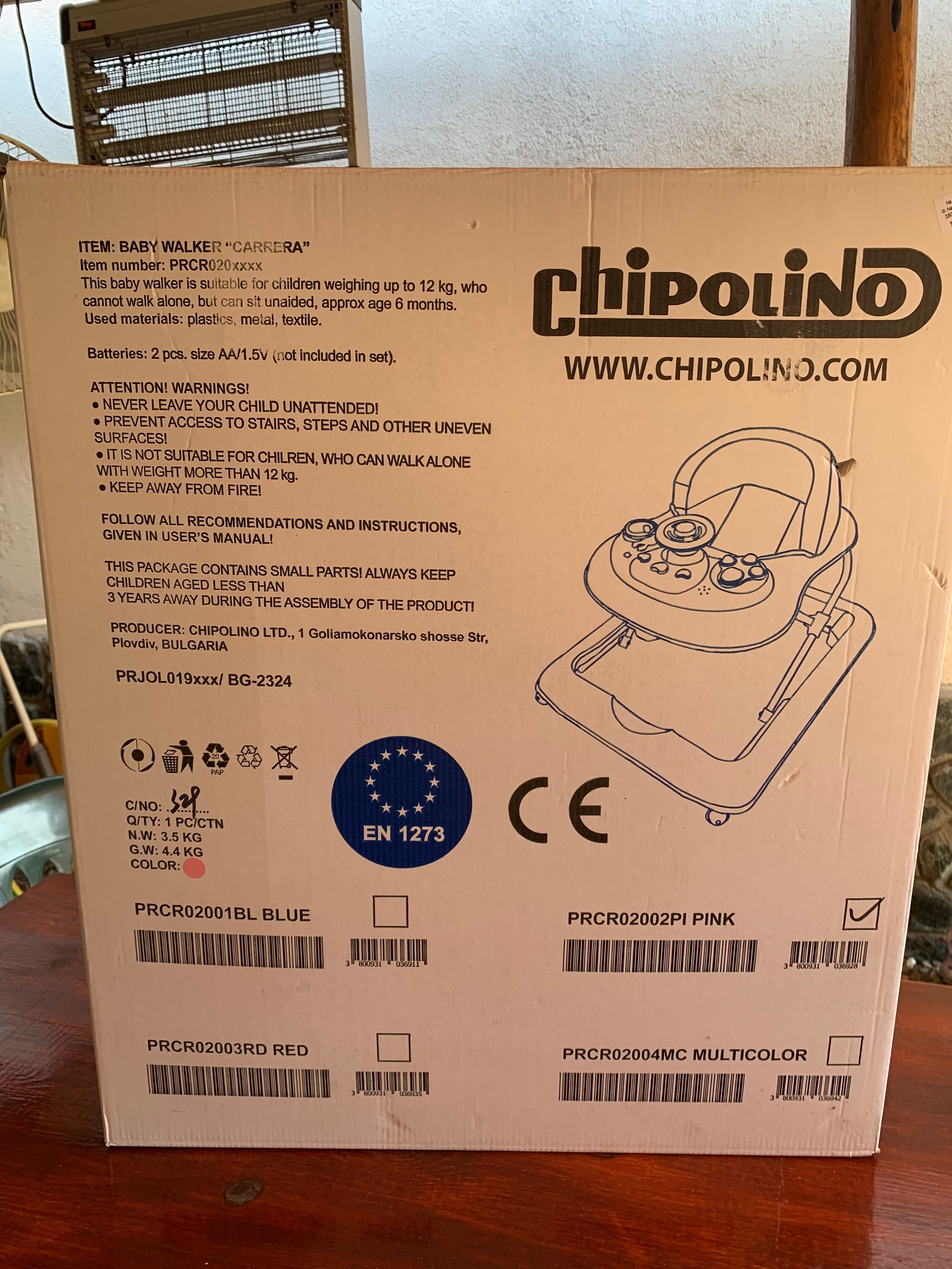 проходилка Chipolino