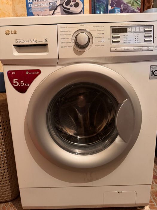 Стиральная машина