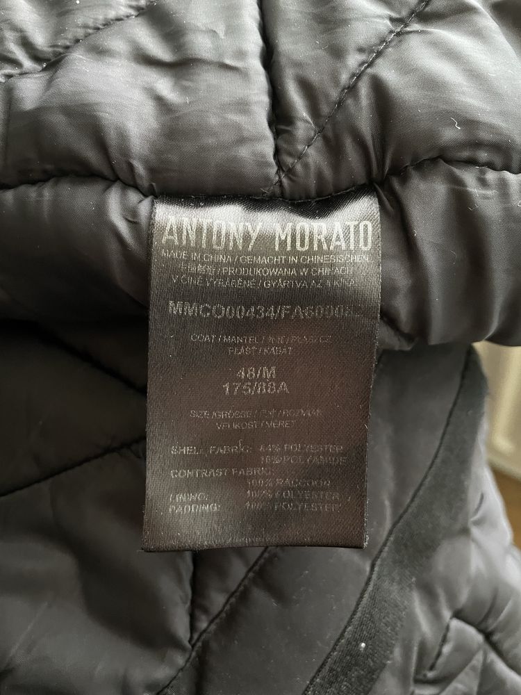 Antony Morato яке