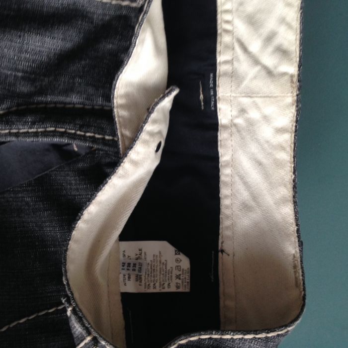 Сив деним- пола