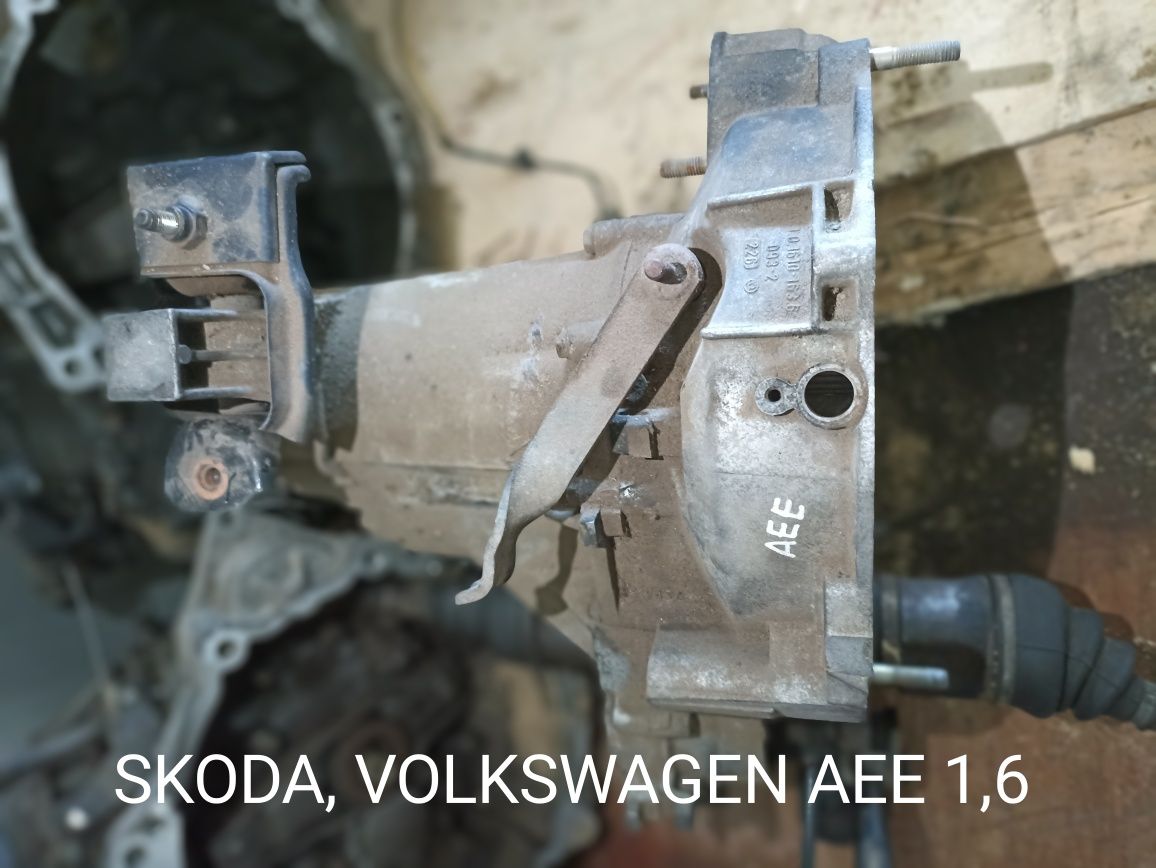 Skoda,, Volkswagen AEE 1,6 мкпп