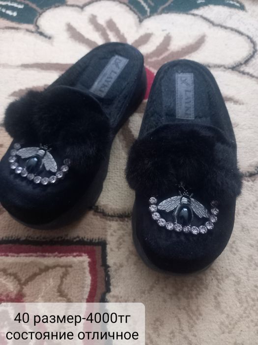 Женская обувь 40 размер