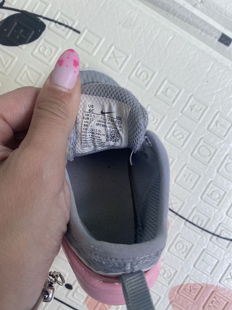 Nike Air Max детски маратонки