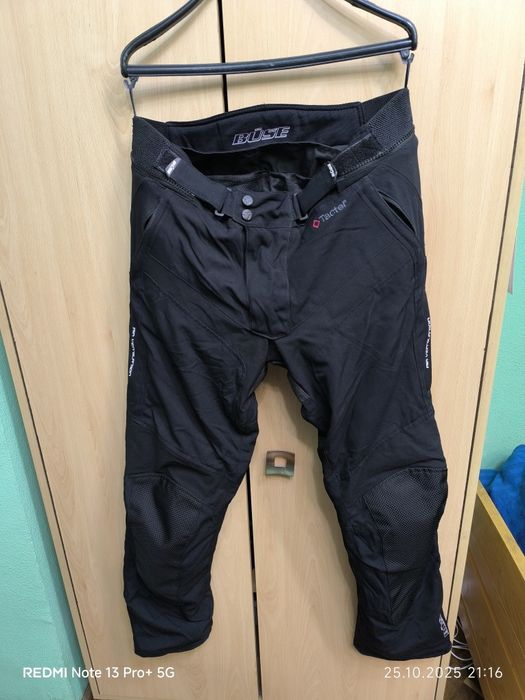 Мото панталон BUSE текстилен