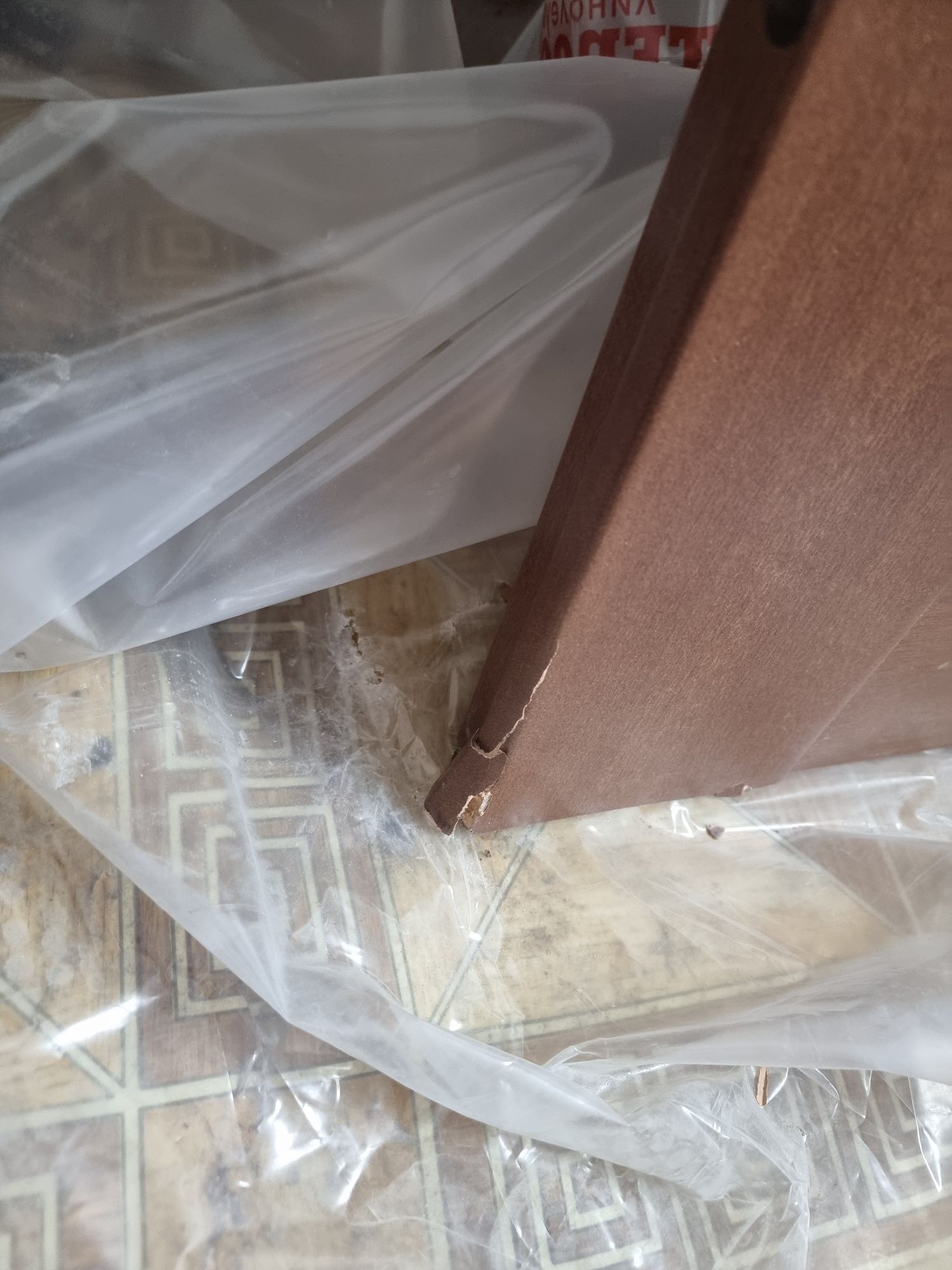 Продам дверь входную с коробкой