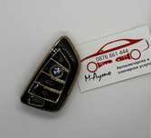 Кейс за ключ за BMW F – Перфектният подарък за всеки фен на марката!