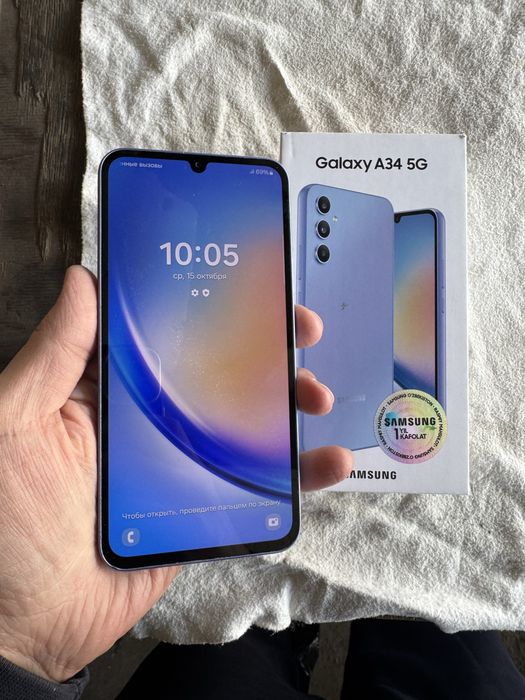 samsung a34 pamit 6.128g holati yahwi zor karopka bor