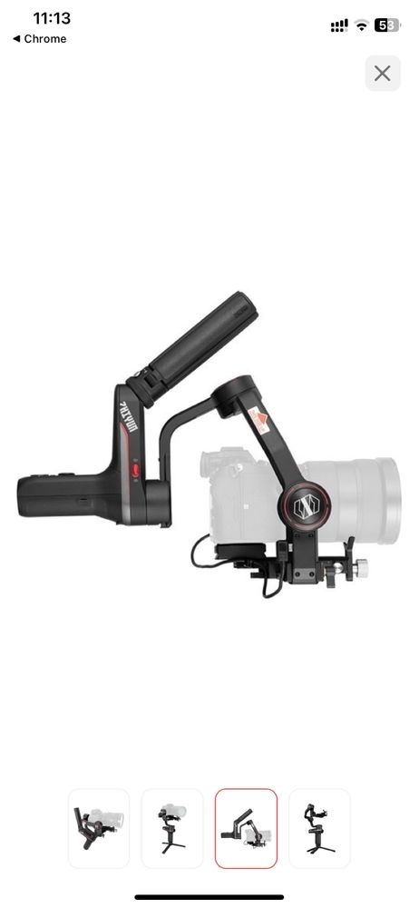 Zhiyun WEEBILL-S Standart Package