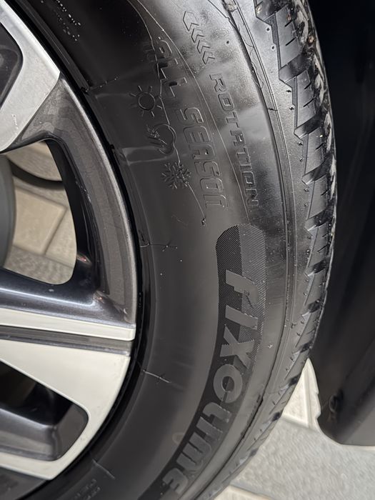 Tracker 2 premier plus, 2024