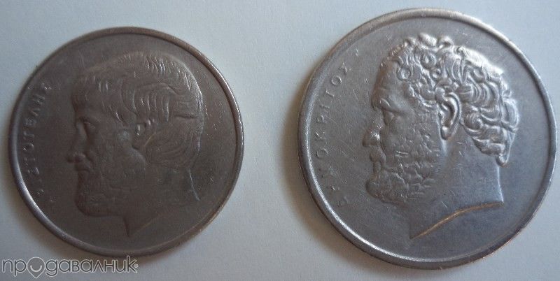 монети Гърция драхми