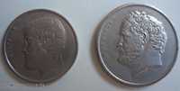 монети Гърция драхми