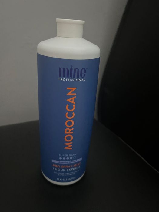 Лосьон для моментального загара