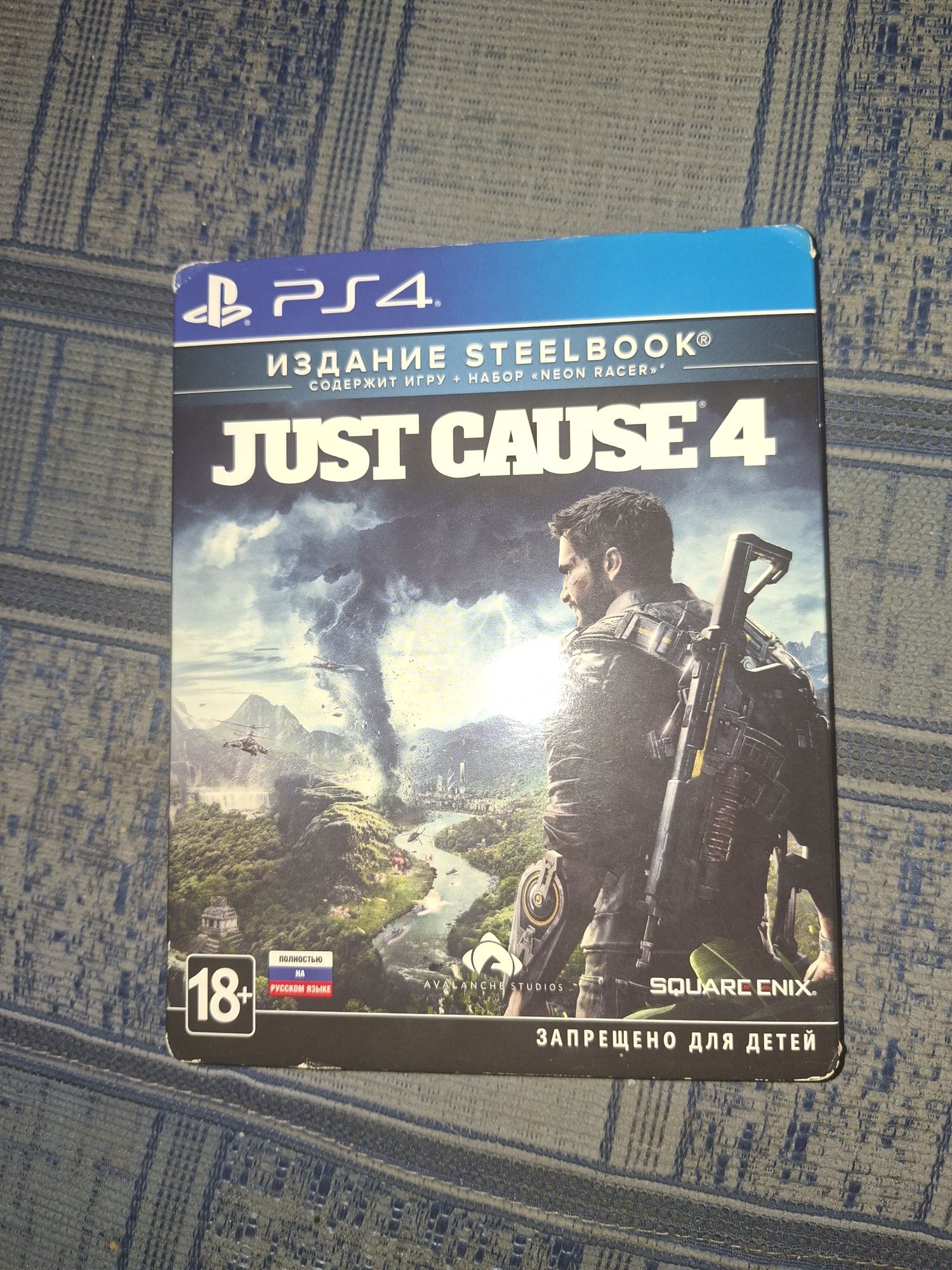 Продаю игру на пс4