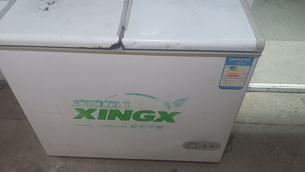 Морозилка сотилади