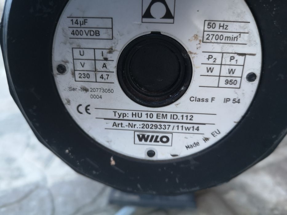 Помпа за Басейн Джакузи