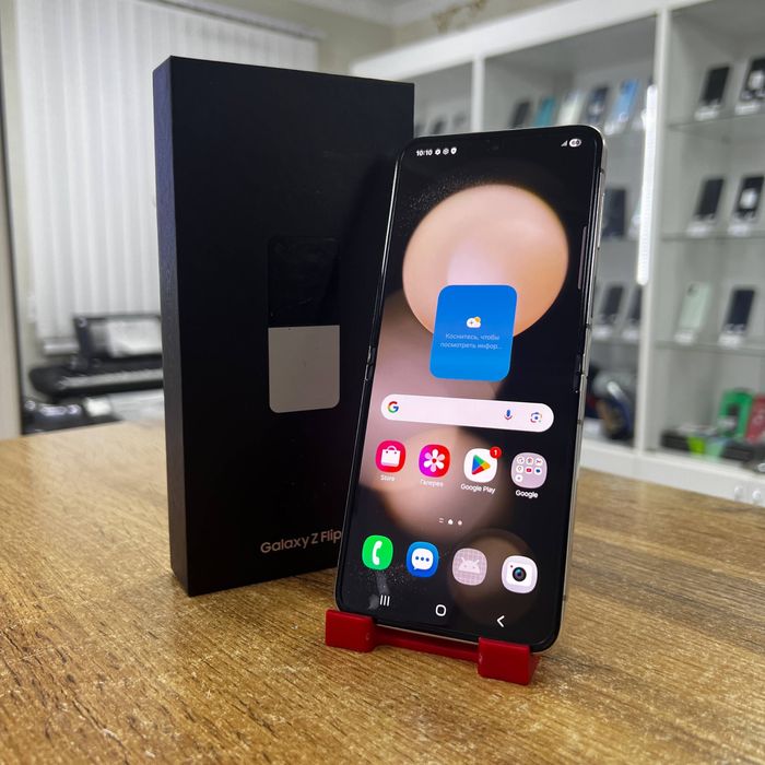 Samsung Z Flip 5 256Gb