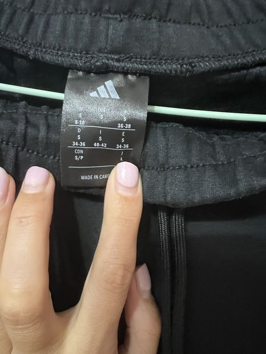 Адидас С размер