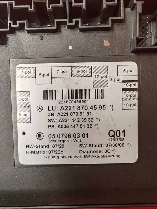 Модул за предна лява врата Мерцедес W221