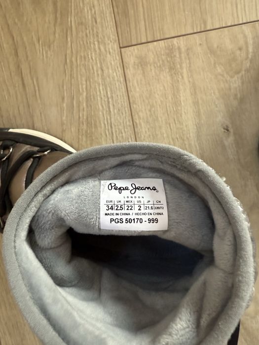 Детски боти Pepe Jeans