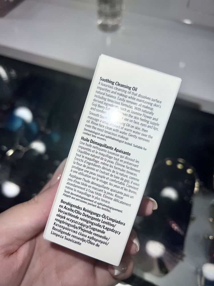 Bobbi Brown козметика Soothing&Cleansing oil