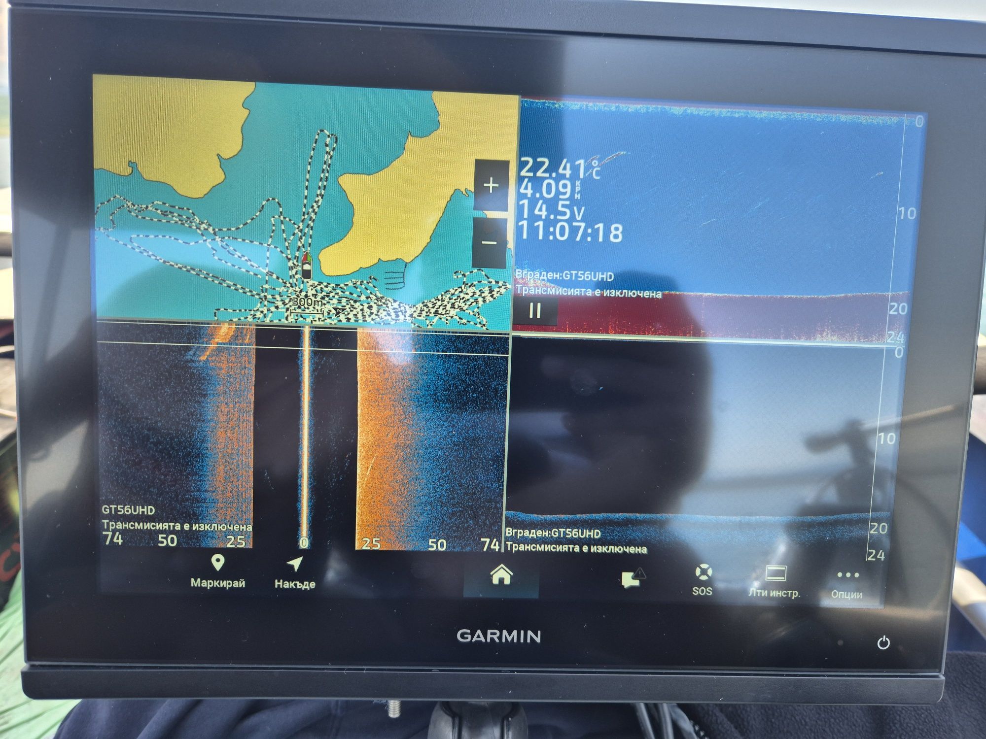 Сонар GPSMAP 1223xsv (с вграден сонарен модул)